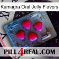 Kamagra Oral Jelly Flavors 13